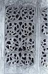 Carved Window Grillwork