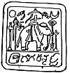 Logo of the Gangas