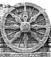 Wheel of the Sun Temple in Konark