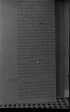 A page of adivasi literature