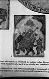 A photo copy of a Deccan school of painting