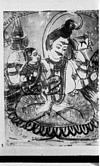 A photo copy of a Deccan school of painting,1984