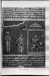 A maid escorting the man to a dejected flower, Pahadi style of painting, 1982