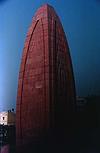 Chandigarh