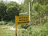 Town of Bageshpura