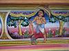 Vaman Avatar