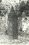 Carved Wooden Pillar in the Village of Gidam