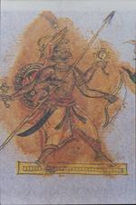 Krishna-Parijata Watercolor Pictures