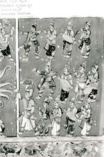 Mysore Traditional Painting (approx. 1750-1825)