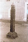A Column (Sthabha) from Kekkar Village