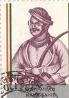 Nana Sahib -- Detail from an Indian Stamp