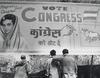 A Congress Election campaign