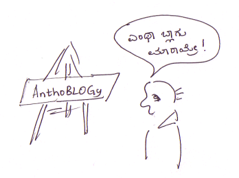 AnthoBLOGy Cartoon