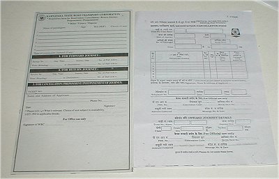 Government Form to Book a Train Ticket